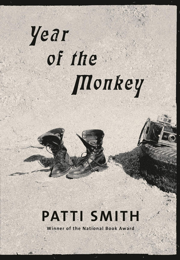 20191212cs-memoirs-05-Year-of-the-Monkey-by-Patti-Smith