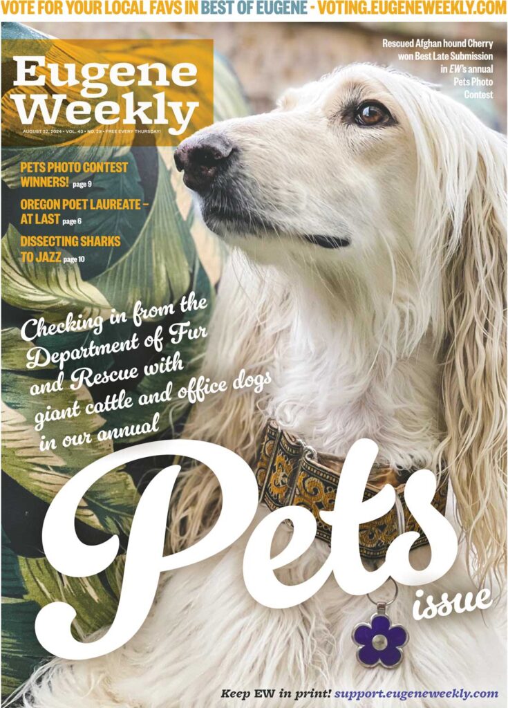 Eugene Weekly – We've got issues.
