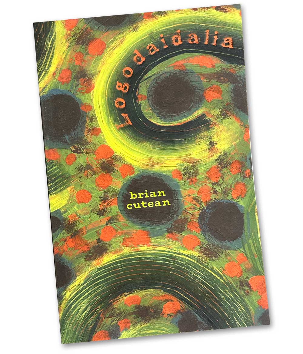 20260115slant-IMG_1235